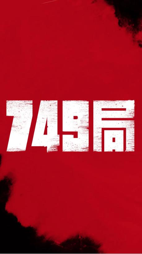 办假浙江安全培训合格证